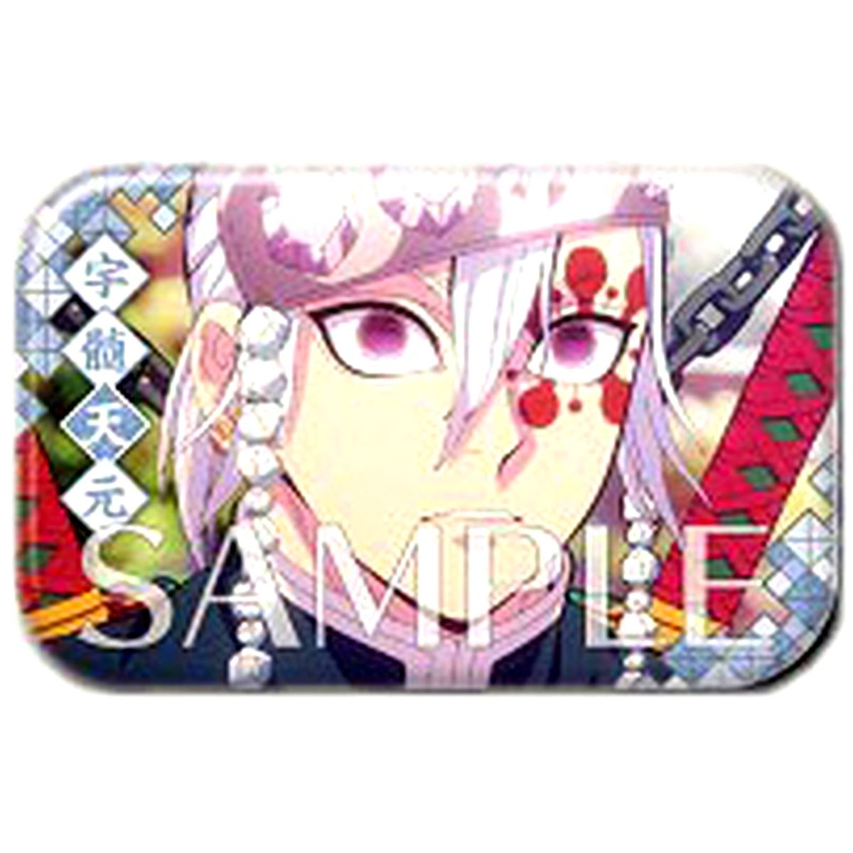 Tengen Uzui Demon Slayer: Kimetsu no Yaiba Marukaku Button 7 [USED]