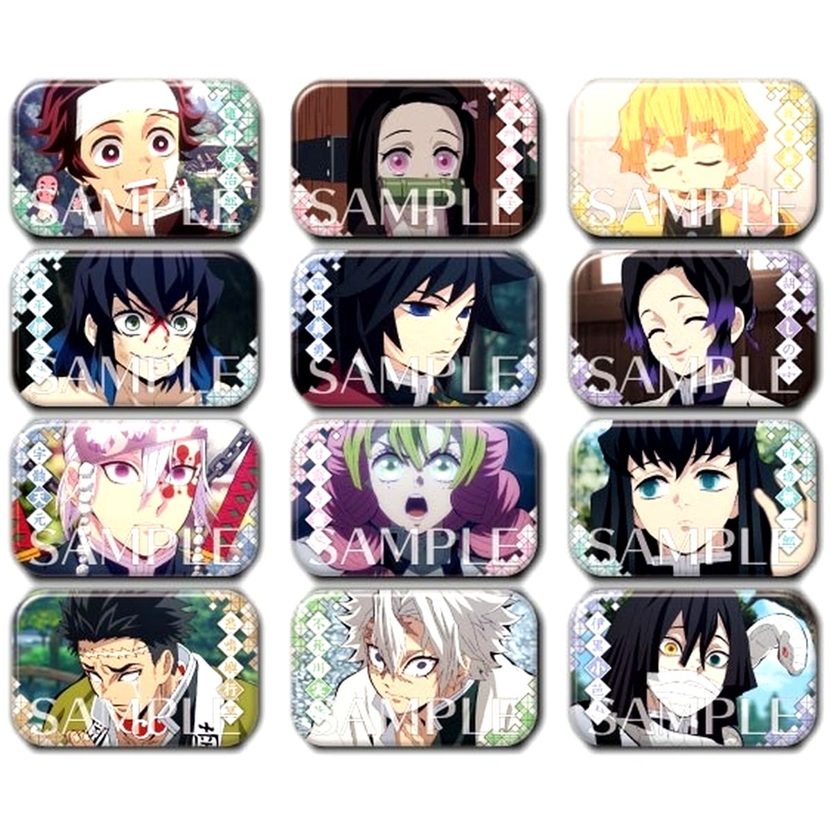 Set of 12 Demon Slayer: Kimetsu no Yaiba Marukaku Button 7 [USED]