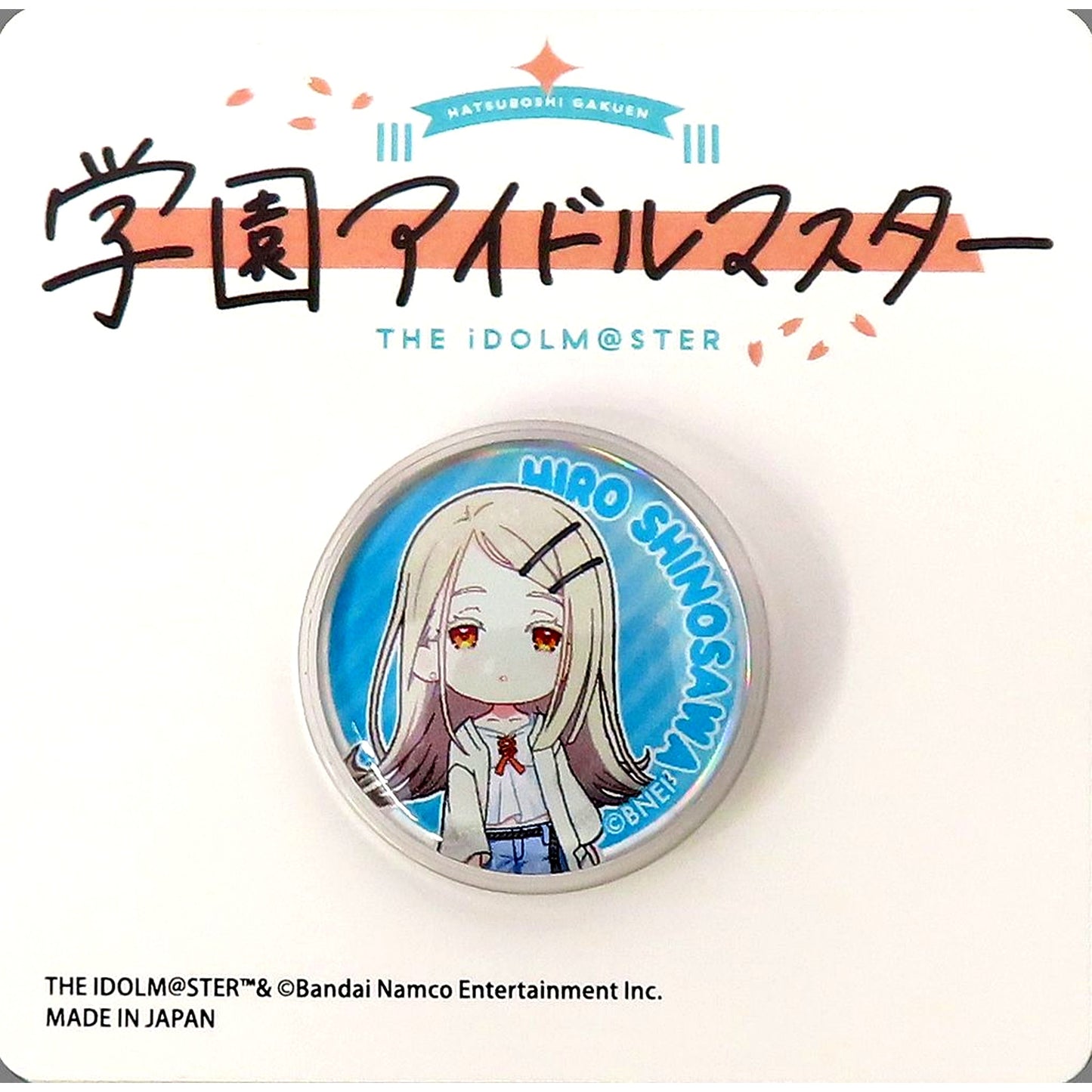 Hiro Shinosawa Petit Pin Badge Gakuen Idolmaster The Idolmaster Official Shop Limited [USED]
