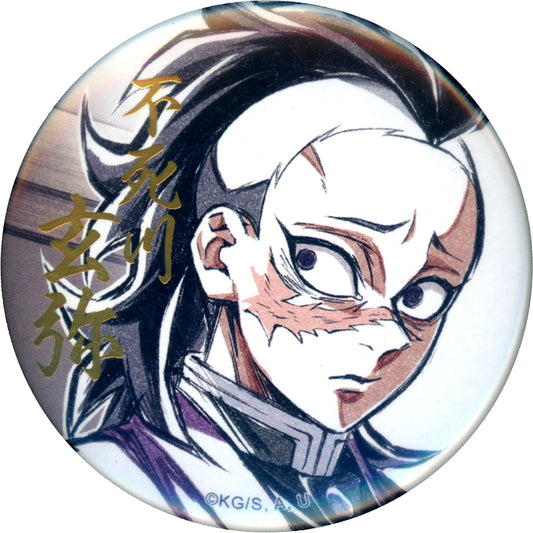 Genya Shinazugawa Demon Slayer: Kimetsu no Yaiba 57mm Foil Stamped Button C Prize WEBSHOP Kuji Hashira Training Arc Episode 5 Even If I Eat a Demon Hashira Drawn Illustration [USED]