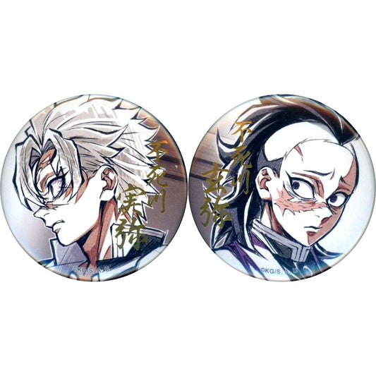 Set of 2 Demon Slayer: Kimetsu no Yaiba Hashira Training Arc Webshop Kuji Foil Stamped 57mm Button Episode 5 Oni wo Kutte Made Hashira Illustration C Prize [USED]