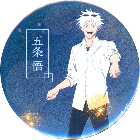 Satoru Gojo Jujutsu Kaisen Hidden Inventory Premature Death Marui Pop Up Shop Trading Big Button Fireworks Ver. [USED]