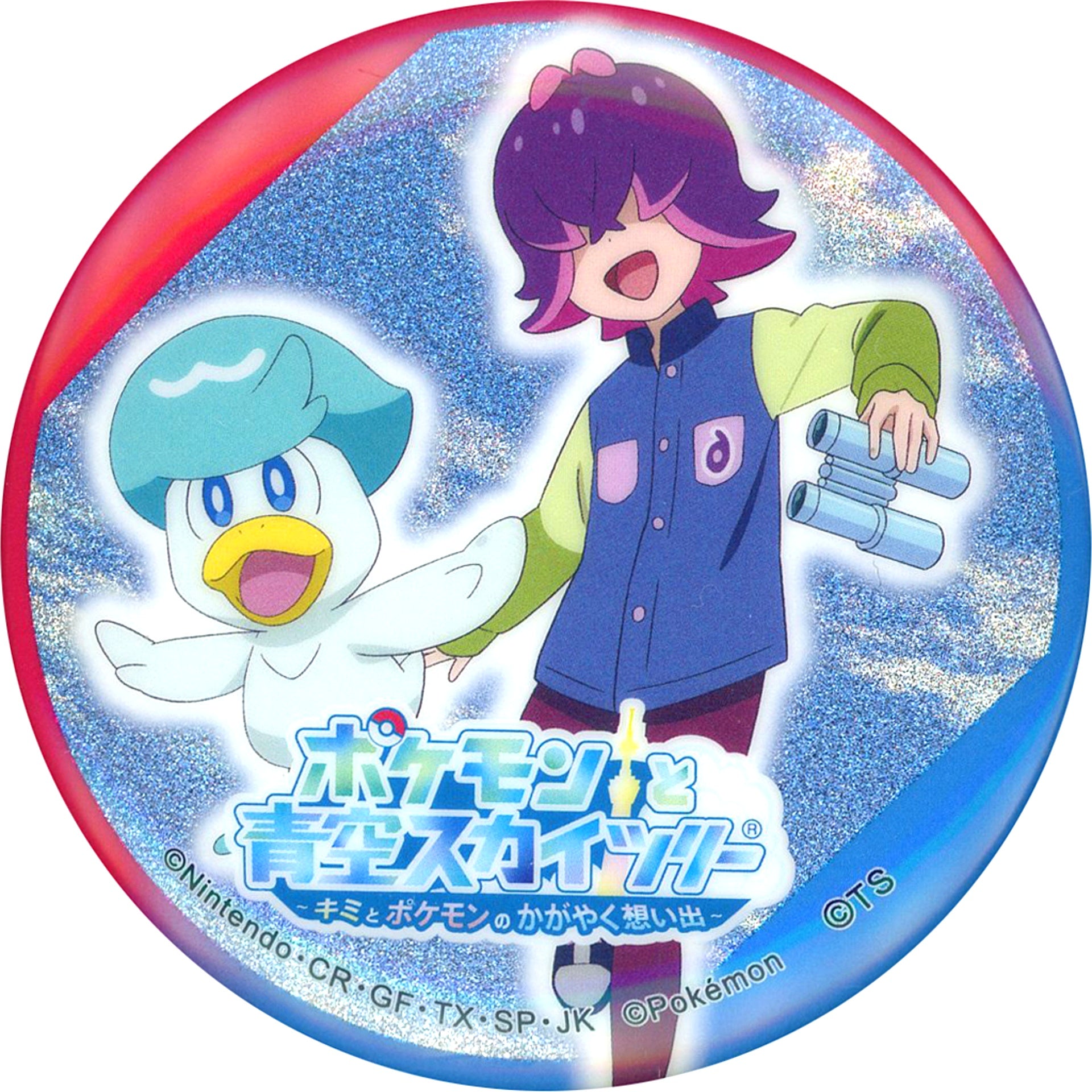 Dot & Quaxly Pokemon Glitter Clip Button C Pokemon and Blue Sky Skytree Shining Memories with You and Pokemon [USED]
