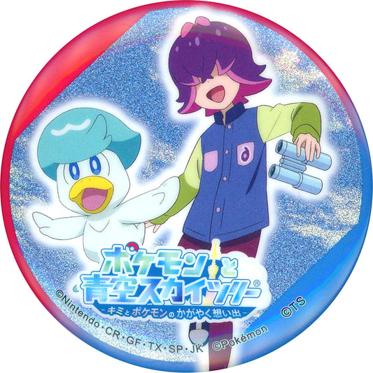 Dot & Quaxly Pokemon Glitter Clip Button C Pokemon and Blue Sky Skytree Shining Memories with You and Pokemon [USED]