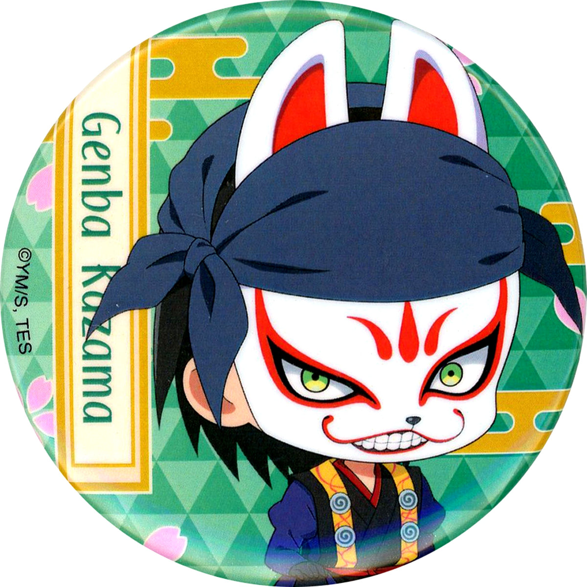 Genba Kazama The Elusive Samurai x animatecafe Traveling Edition Trading Button [USED]