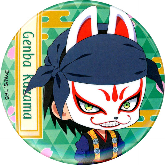 Genba Kazama The Elusive Samurai x animatecafe Traveling Edition Trading Button [USED]