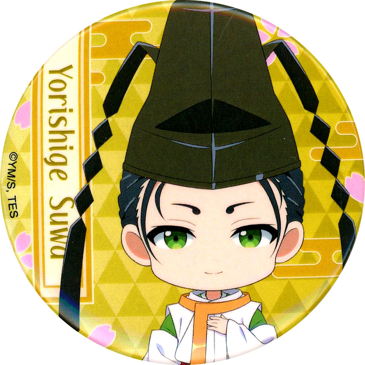Yorishige Suwa The Elusive Samurai x animatecafe Traveling Edition Trading Button [USED]