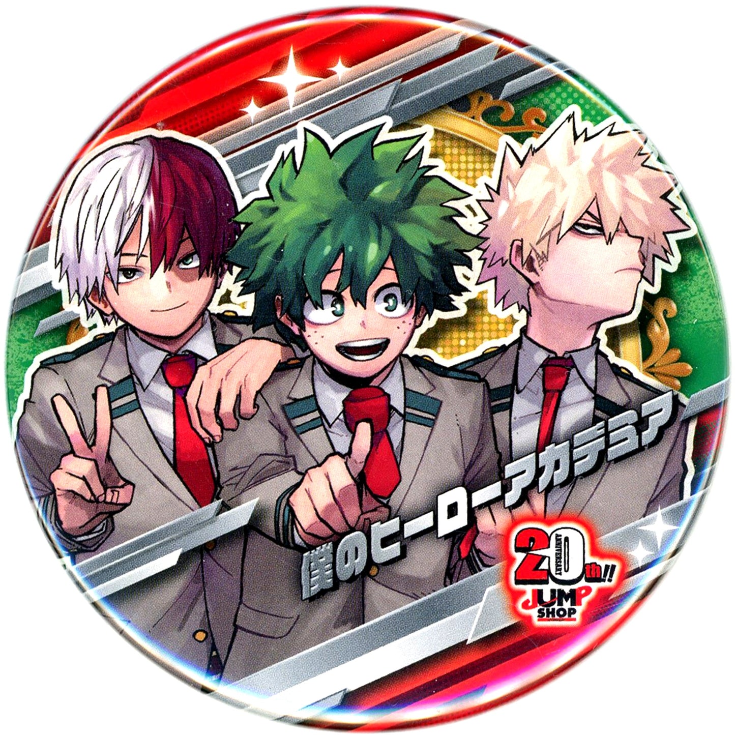 My Hero Academia Izuku Midoriya & Others Collection Can Badge Jump Shop 20th Festival Ver. Jump Shop 20th Festival in Ikebukuro Limited Buttons [USED]