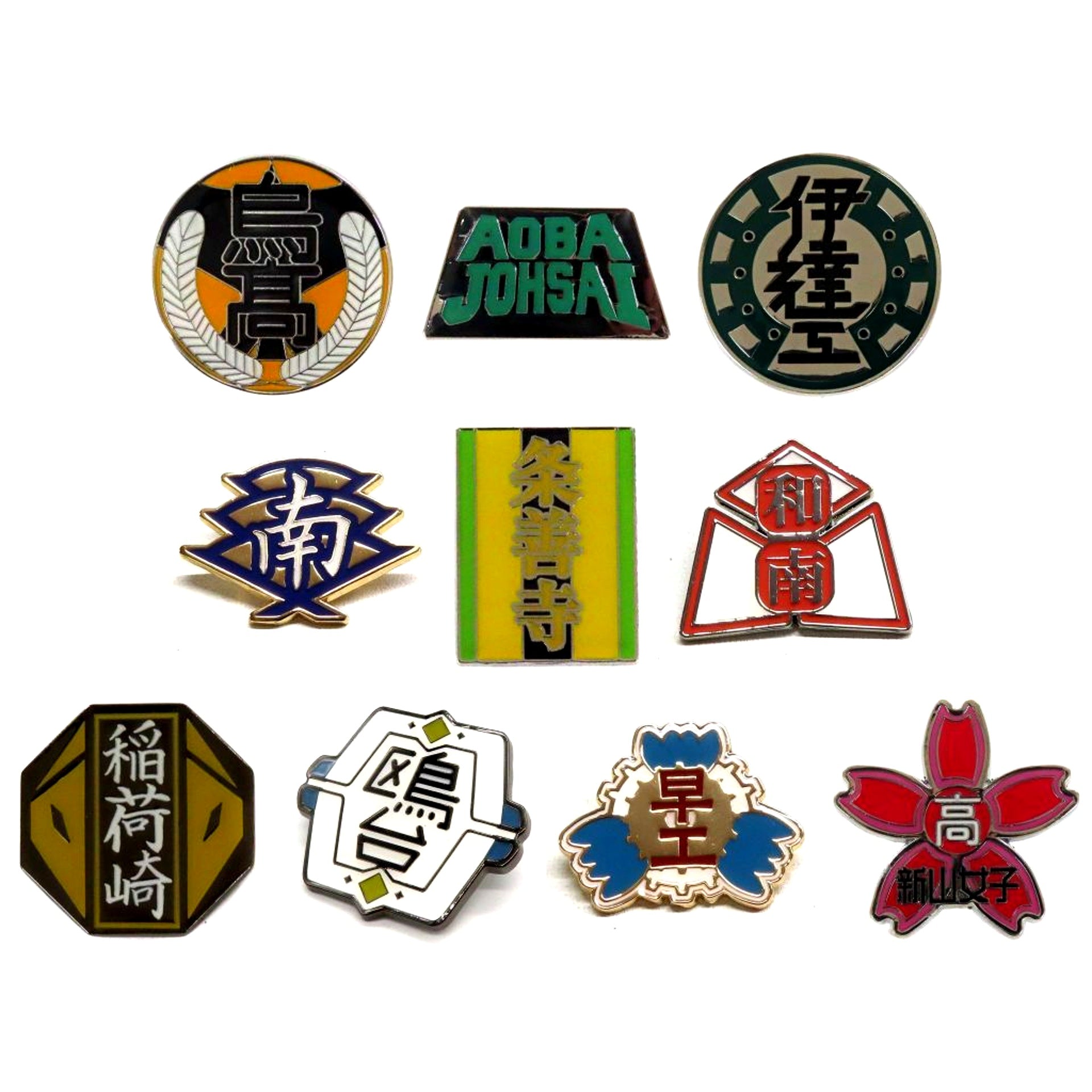 Set of 10 Haikyu!! Trading Pins School Icon A [USED]