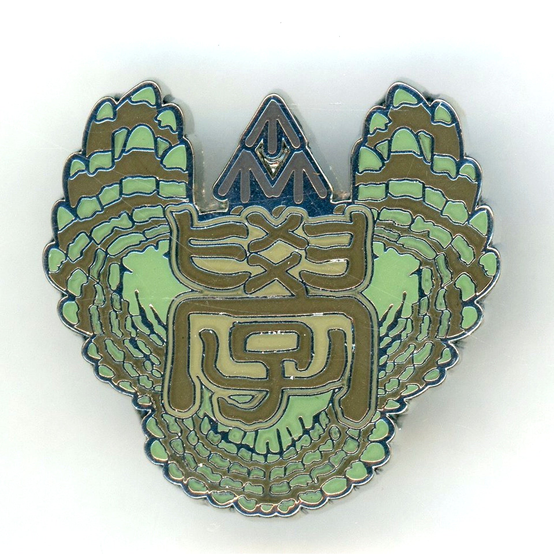 Fukurodani Academy Haikyu!! Trading Pins School Icon B [USED]