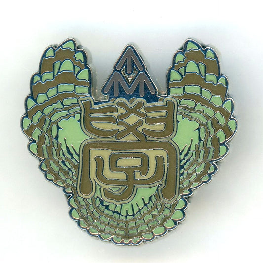 Fukurodani Academy Haikyu!! Trading Pins School Icon B [USED]