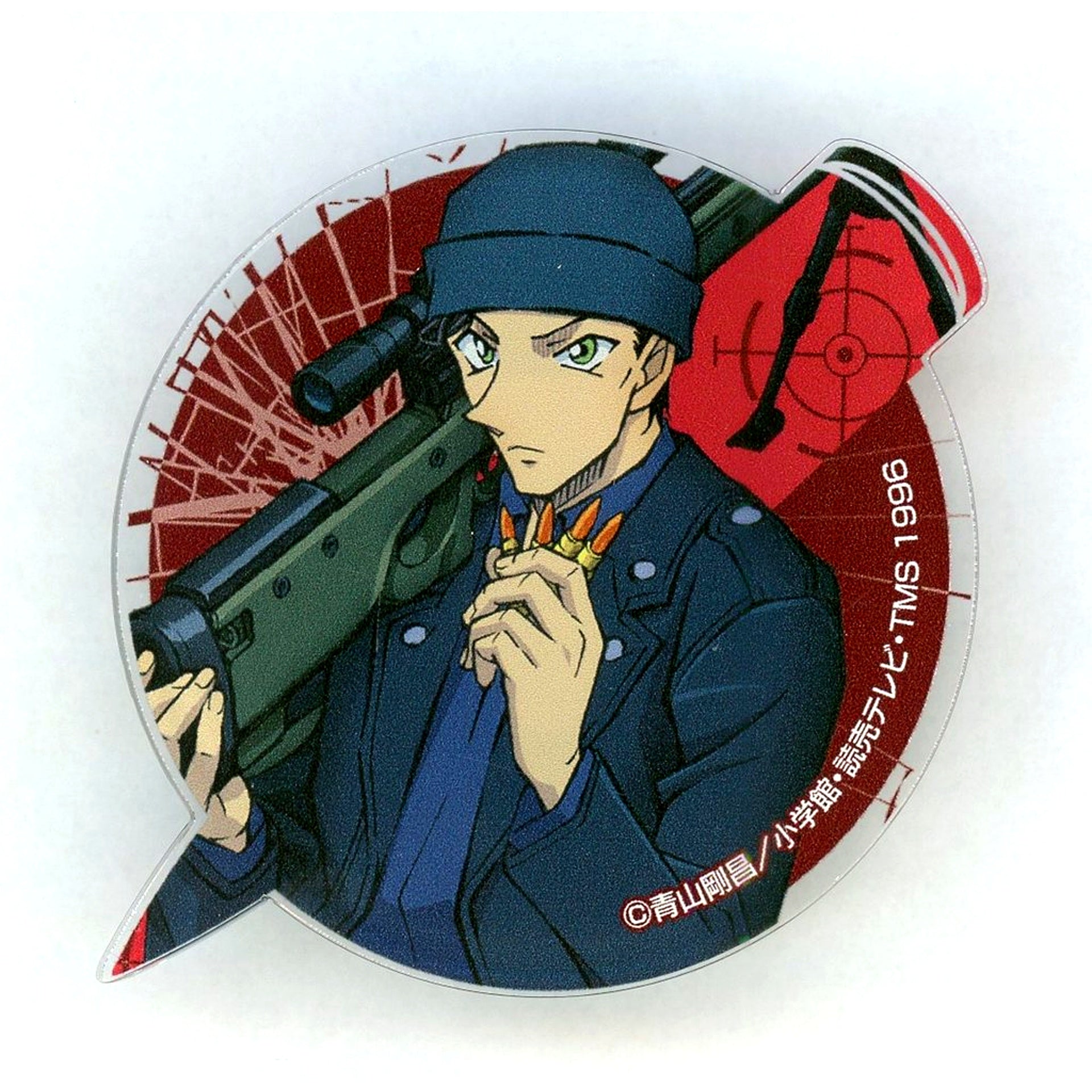 Shuichi Akai Detective Conan Blind Acrylic Badge Special Move Ver. [USED]