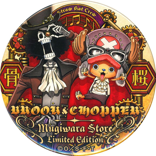 Brook, Tony Tony Chopper One Piece Yakara Button 11th Wave ENGINE Revival Popularity Poll Ver. [USED]