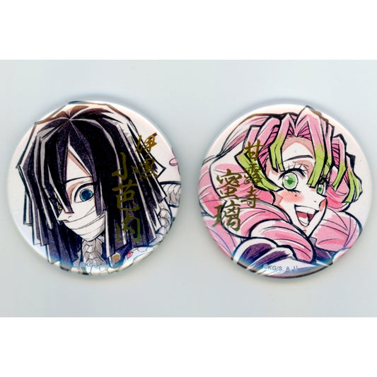 Set of 2 Demon Slayer Hashira Training Arc Episode 6 Strongest of the Demon Slayer Corps Hashira Illustration WEBSHOP Kuji Foil Stamped 57mm Button C Prize [USED]