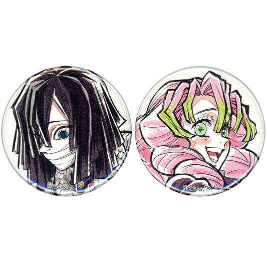 Set of 2 Demon Slayer: Kimetsu no Yaiba Hashira Training Arc 44mm Button Prize E WEBSHOP Kuji Episode 6 The Strongest of the Demon Slayer Corps Hashira Drawn Illustration [USED]