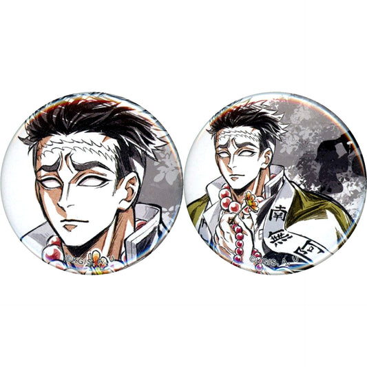 Set of 2 44mm Button WEBSHOP Kuji Demon Slayer Hashira Training Arc Episode 7 Stone Hashira Gyomei Himejima Drawn Illustration Prize E [USED]