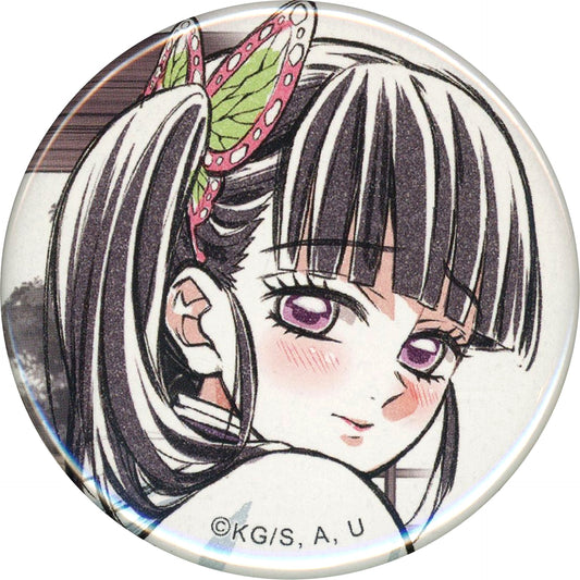 Kanao Tsuyuri Demon Slayer 44mm Button Webshop Kuji Hashira Training Arc Final Ep Hashira Gathered Hashira Drawn Illust Prize E [USED]