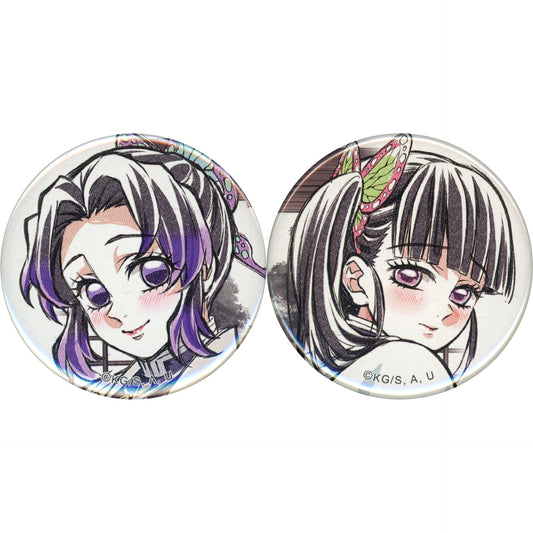 Set of 2 Demon Slayer Kimetsu no Yaiba Hashira Training Arc Final Ep Hashira Assemble Hashira Drawn Illustration 44mm Button E Prize WEBSHOP Kuji [USED]
