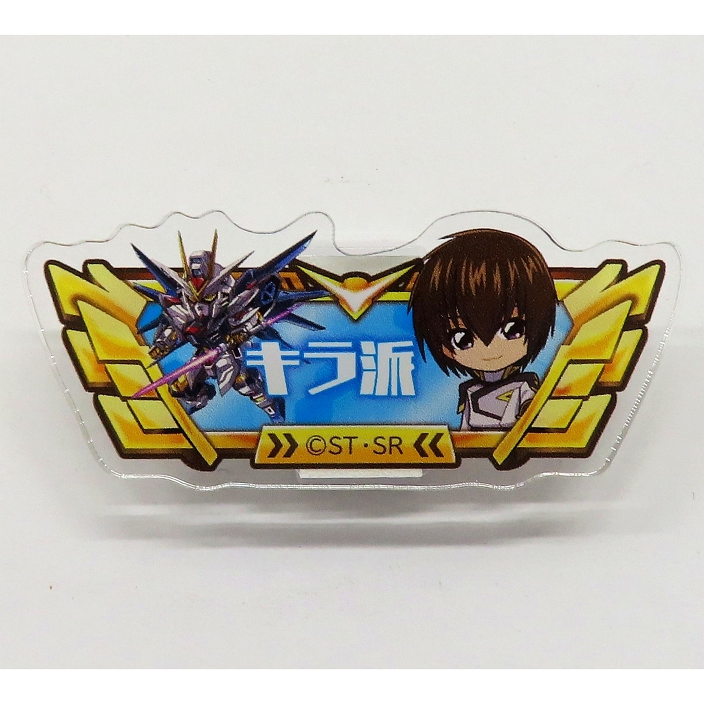 Kira Yamato - Perfect Score Design Title Acrylic Badge Mobile Suit Gundam SEED FREEDOM Test mini Successful Applicant Ltd [USED]