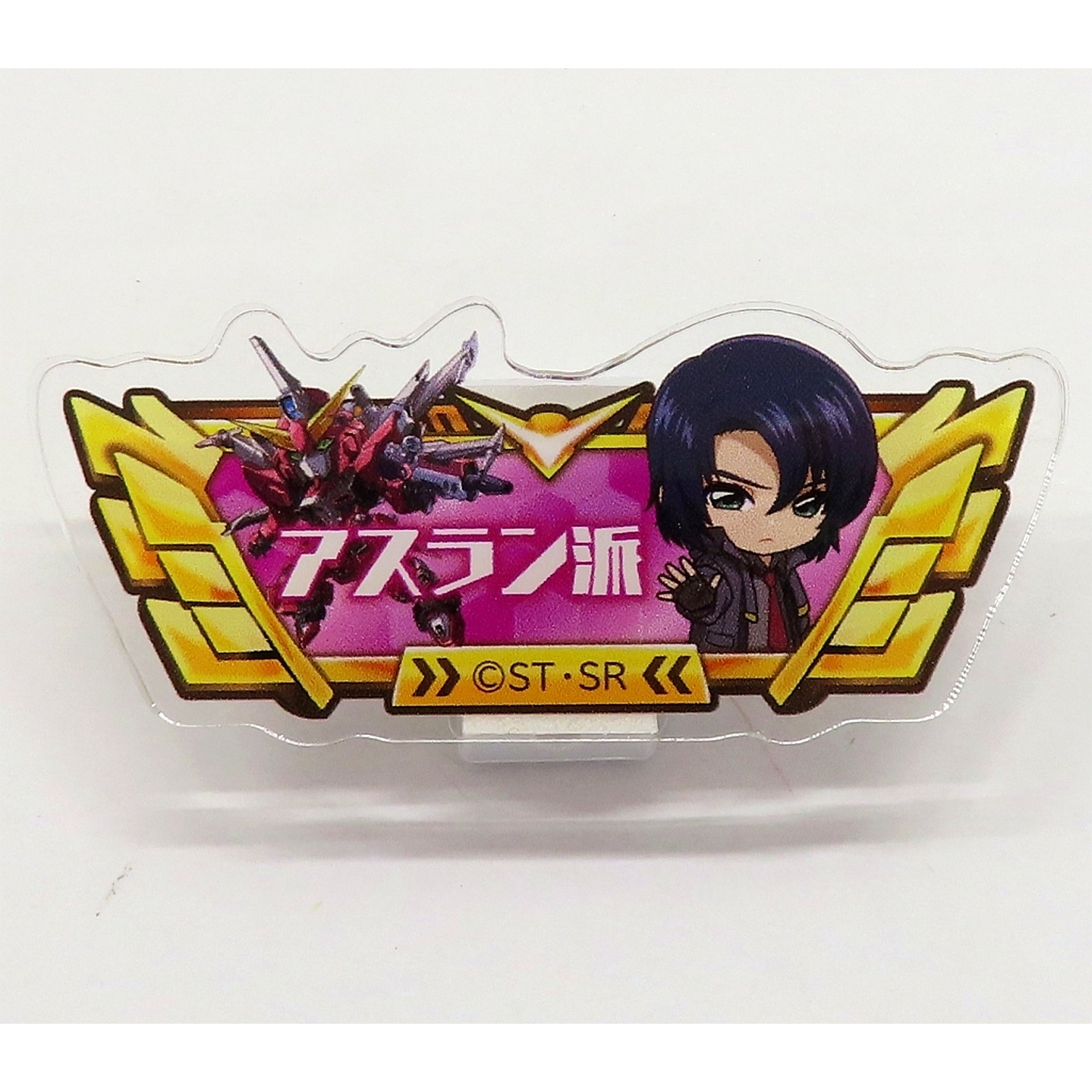 Athrun Zala Perfect Score Design Mobile Suit Gundam SEED FREEDOM Test mini Title Acrylic Badge Passer Limited [USED]