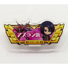 Athrun Zala Perfect Score Design Mobile Suit Gundam SEED FREEDOM Test mini Title Acrylic Badge Passer Limited [USED]