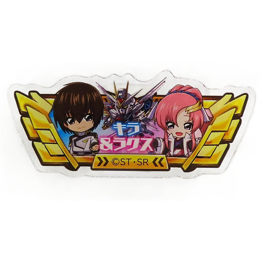Kira Yamato & Lacus Clyne - Perfect Score Design Title Acrylic Badge Mobile Suit Gundam SEED FREEDOM Test mini Successful Applicant Ltd [USED]