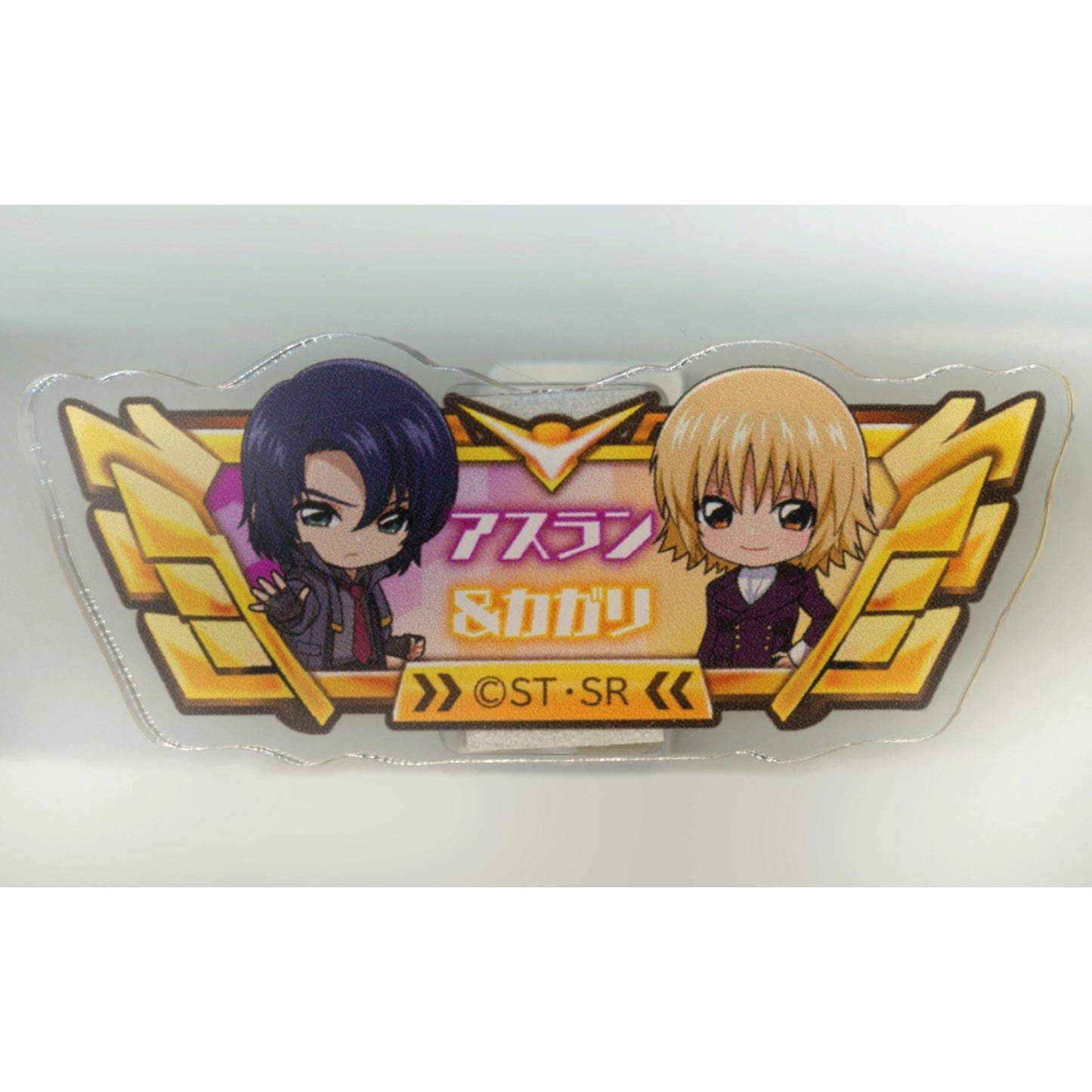 Athrun Zala & Cagalli Yula Athha - Regular Design Title Acrylic Badge Mobile Suit Gundam SEED FREEDOM Test mini Successful Applicant Ltd [USED]