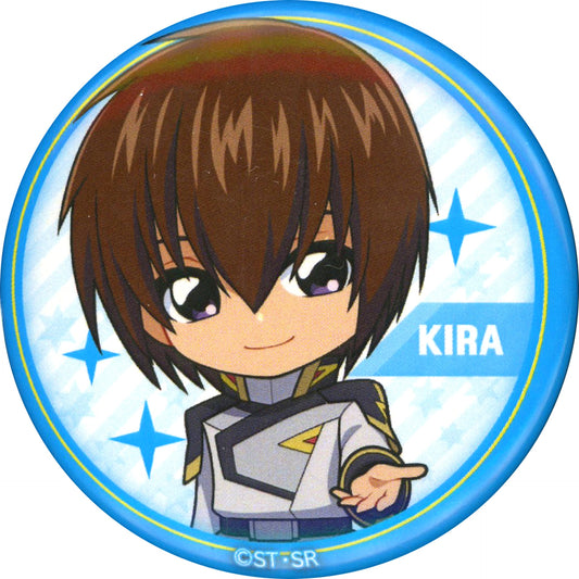 Kira Yamato Mobile Suit Gundam SEED FREEDOM Test mini Random Can Badge [USED]