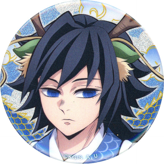 Giyu Tomioka Close-up Demon Slayer Kimetsu no Yaiba Anime 5th Anniversary Festival After Party in ufotable Cafe x Machi Asobi CAFE x ufotable DINING Year of the Dragon Random Button [USED]