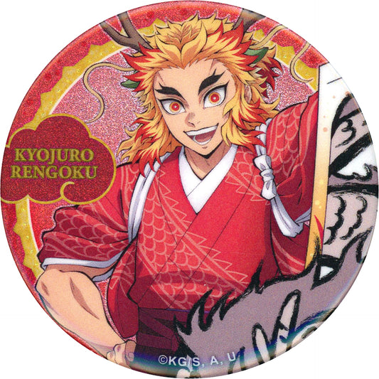 Kyojuro Rengoku Upper Body Demon Slayer Kimetsu no Yaiba Anime 5th Anniv Festival After Party ufotable Cafe Machi Asobi CAFE DINING Year of the Dragon Random Button [USED]