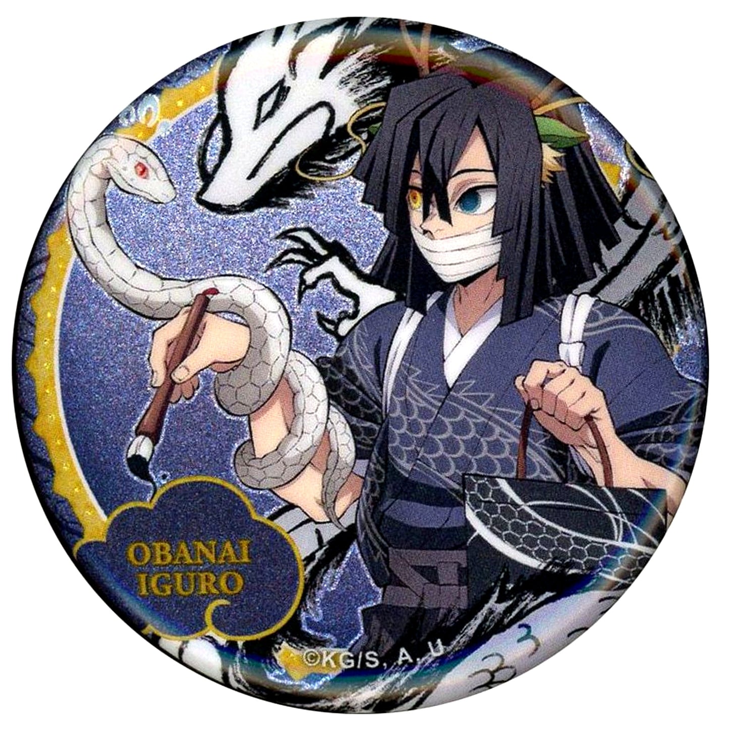 Obanai Iguro Upper Body Demon Slayer Anime 5th Anniv Festival After Party in ufotable Cafe x Machi Asobi CAFE x ufotable DINING Year of the Dragon Random Button [USED]