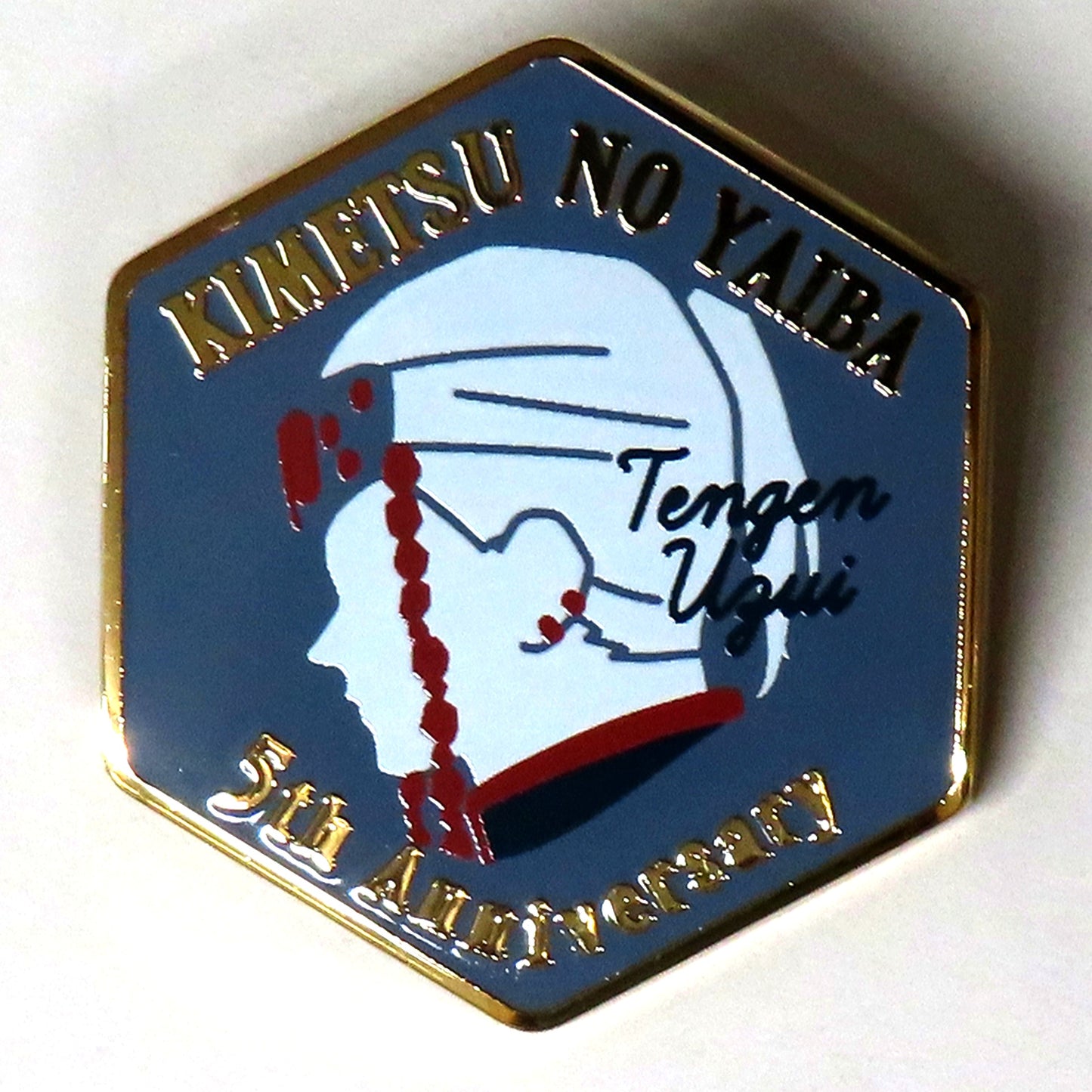 Tengen Uzui Demon Slayer Anime 5th Anniversary Festival After Party in ufotable Cafe x Machi Asobi Cafe x ufotable DINING Character Motif Pins Group B [USED]
