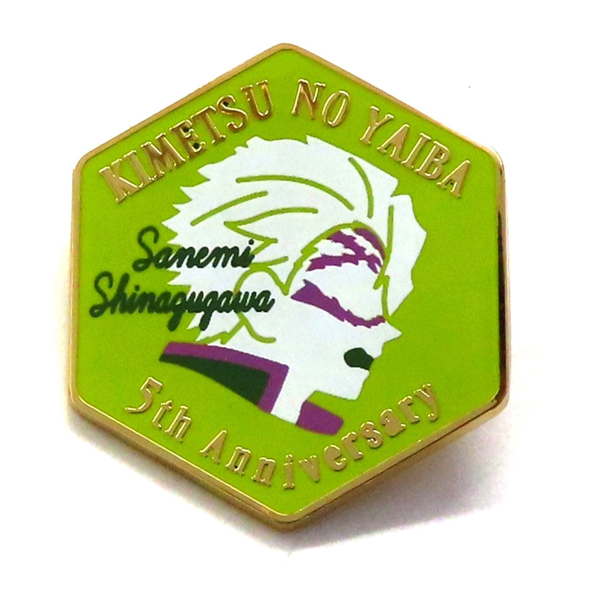 Sanemi Shinazugawa Demon Slayer Kimetsu no Yaiba Anime 5th Anniv Festival After Party ufotable Cafe Machi Asobi CAFE DINING Character Motif Pins Group B [USED]