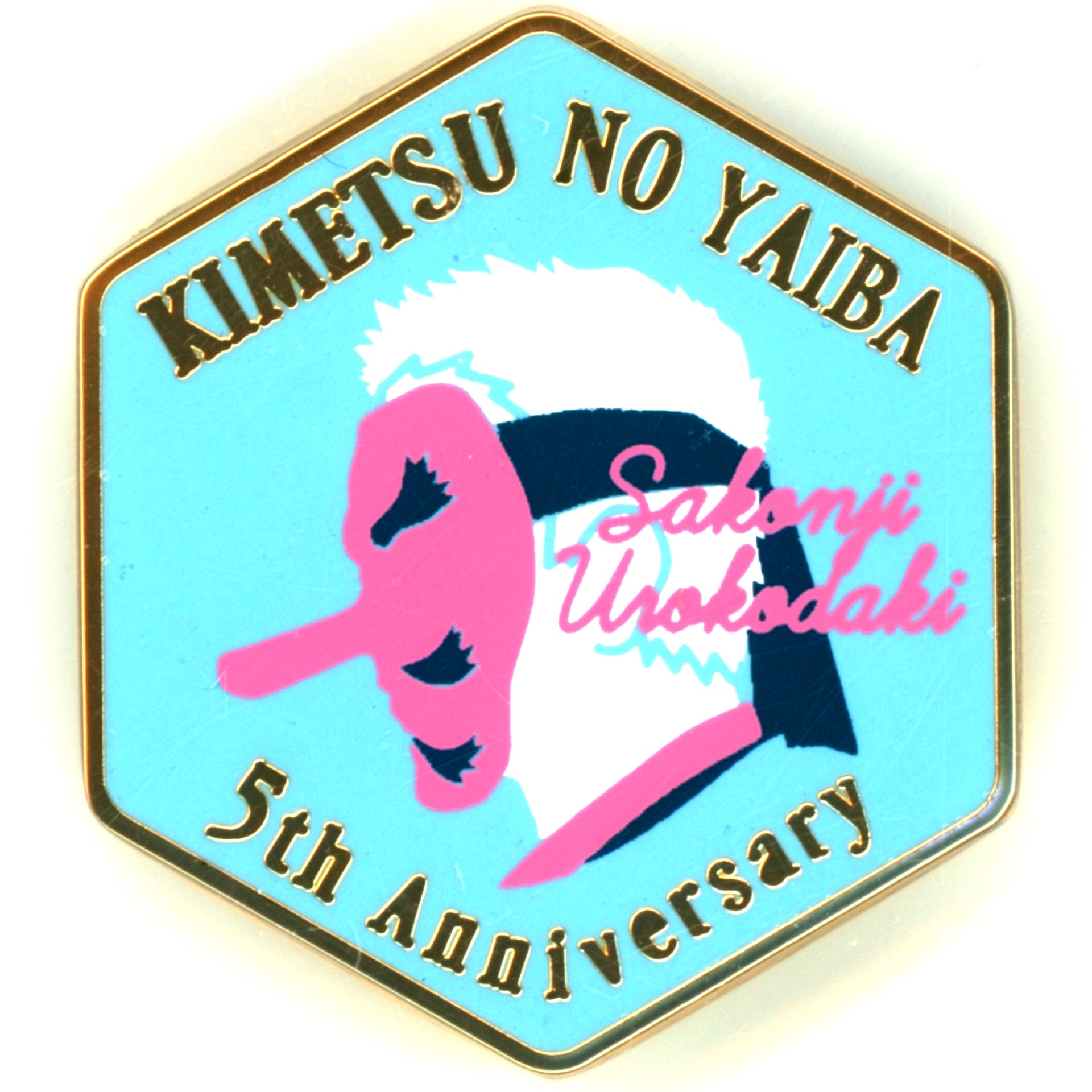 Sakonji Urokodaki Demon Slayer Kimetsu no Yaiba Anime 5th Anniv Festival After Party in ufotable Cafe Machi Asobi CAFE DINING Character Motif Pins Group B [USED]