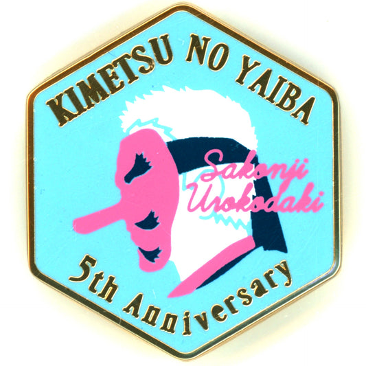 Sakonji Urokodaki Demon Slayer Kimetsu no Yaiba Anime 5th Anniv Festival After Party in ufotable Cafe Machi Asobi CAFE DINING Character Motif Pins Group B [USED]