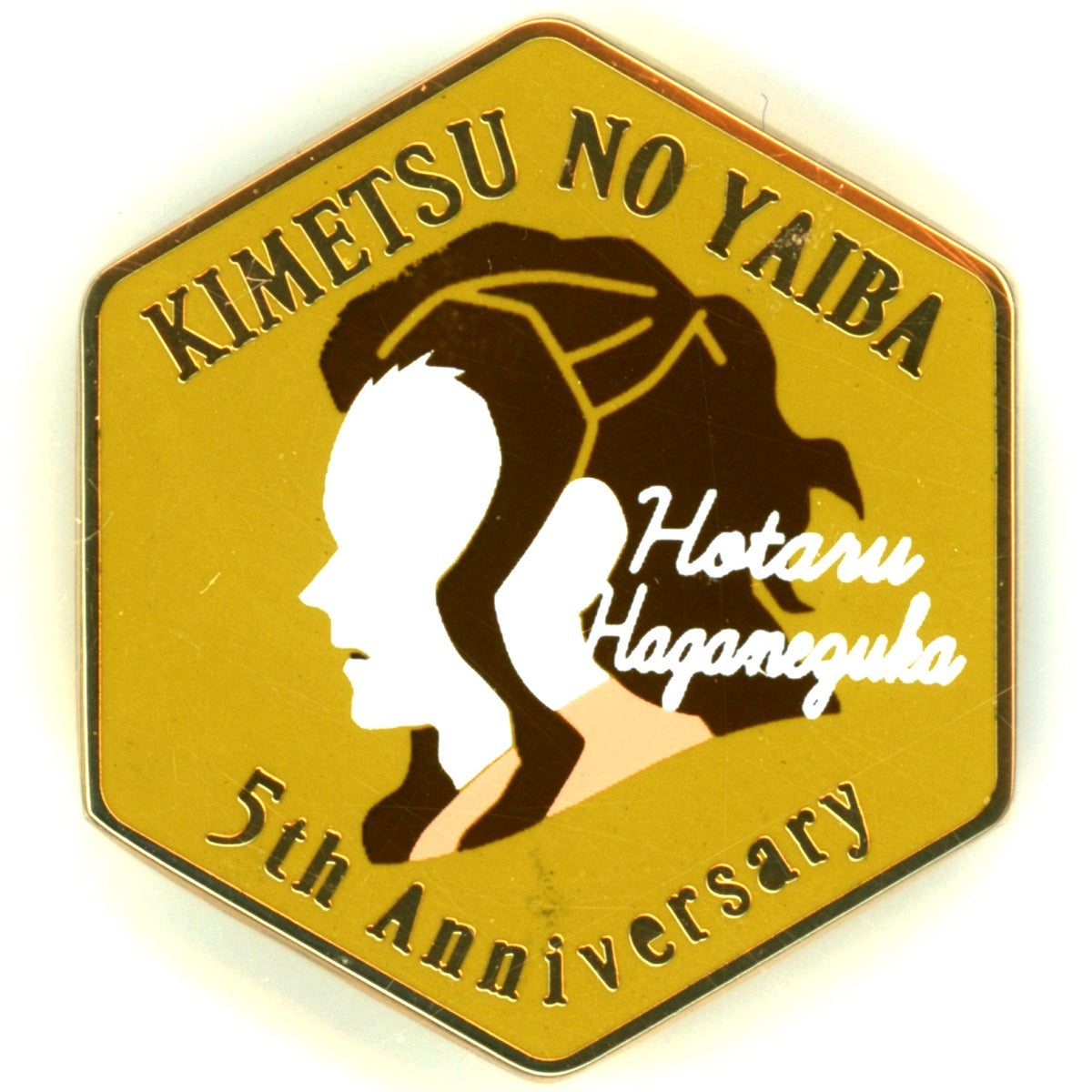 Hotaru Haganezuka Demon Slayer Anime 5th Anniversary Festival After Party in ufotable Cafe MACHI ASOBI CAFE x ufotable DINING Character Motif Pin Group B [USED]