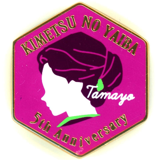 Tamayo Group B Demon Slayer Anime 5th Anniversary Festival After Party in ufotable Cafe Machi Asobi Cafe ufotable Dining Character Motif Pins [USED]