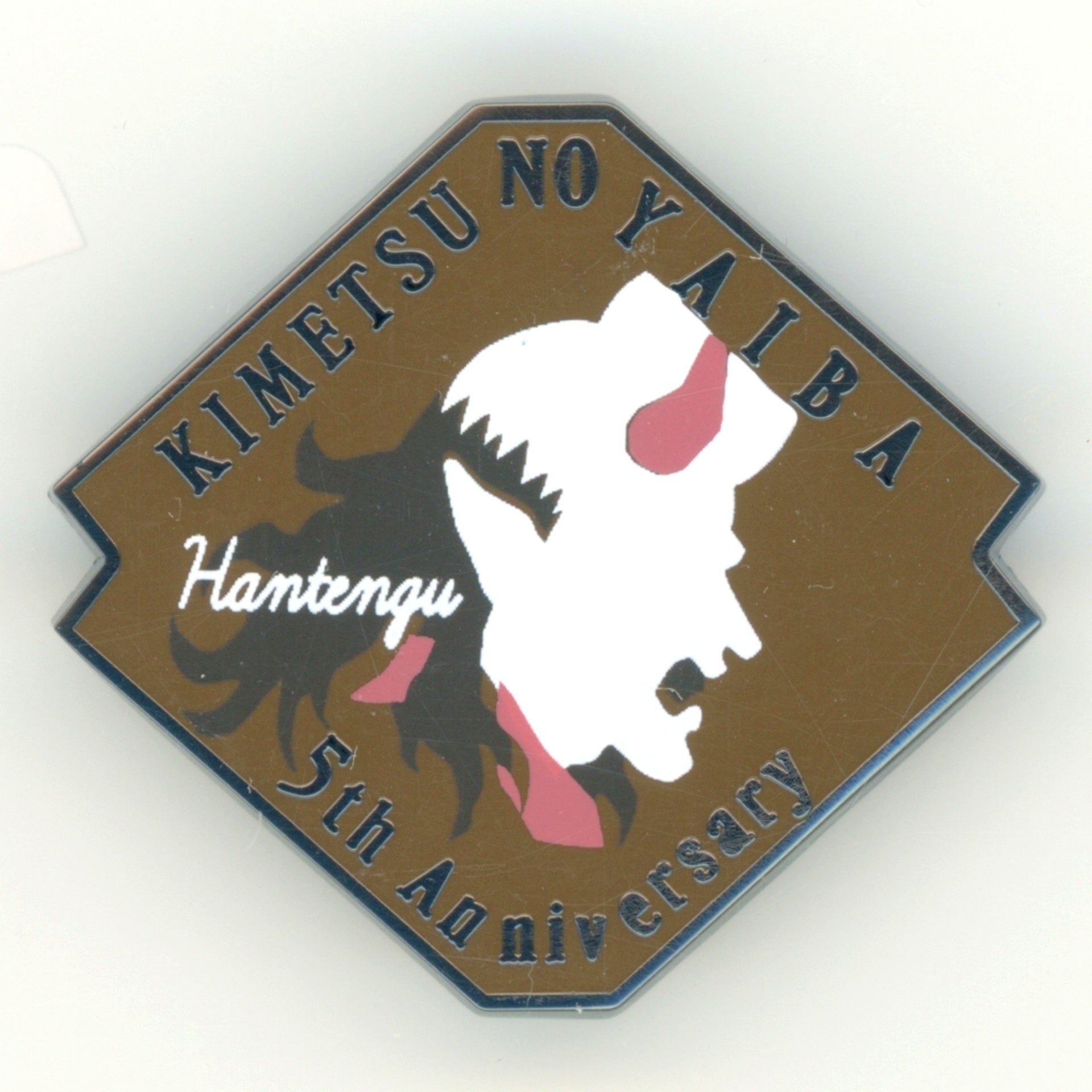 Hantengu Demon Slayer: Kimetsu no Yaiba Character Motif Pins Group C Anime 5th Anniv Festival Post Festival ufotable Cafe Machi Asobi DINING [USED]