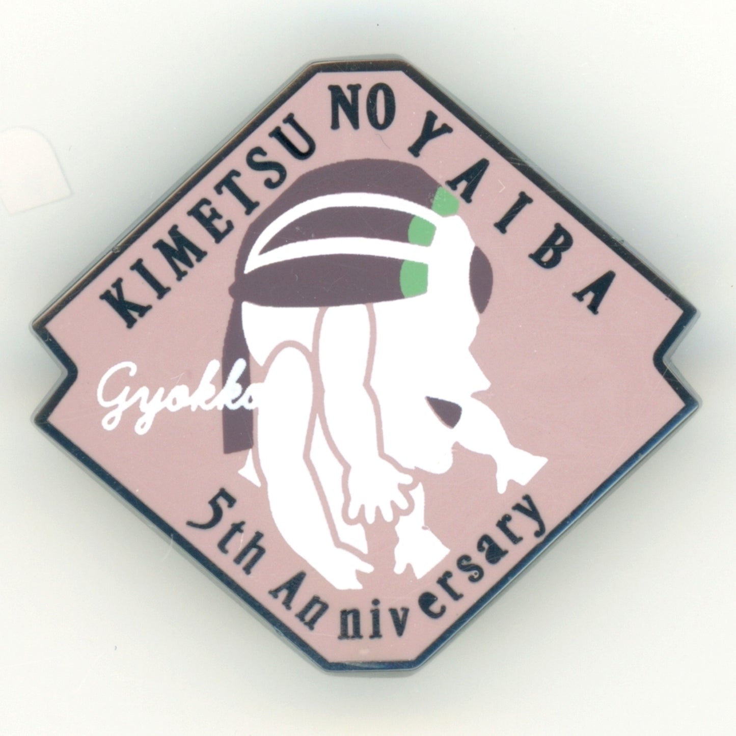 Gyokko Demon Slayer Kimetsu no Yaiba Anime 5th Anniv Festival After Party ufotable Cafe Machi Asobi CAFE DINING Character Motif Pins Group C [USED]