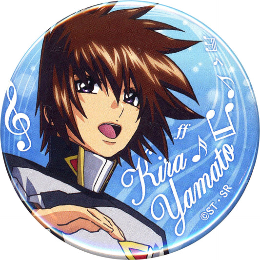 Kira Yamato - Life-size Mobile Suit Gundam SEED FREEDOM Cinema Concert Trading Can Badge [USED]