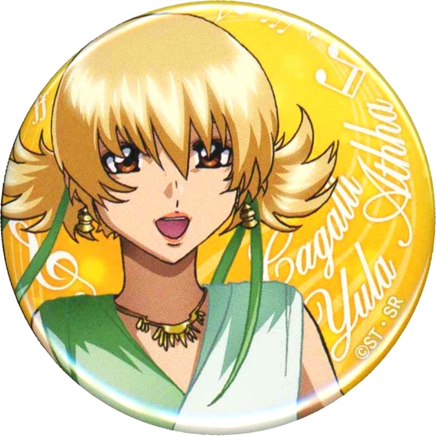 Cagalli Yula Athha - Normal Proportions Mobile Suit Gundam SEED FREEDOM Cinema Concert Trading Badge [USED]