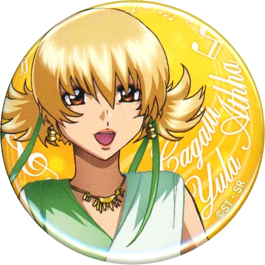 Cagalli Yula Athha - Normal Proportions Mobile Suit Gundam SEED FREEDOM Cinema Concert Trading Badge [USED]