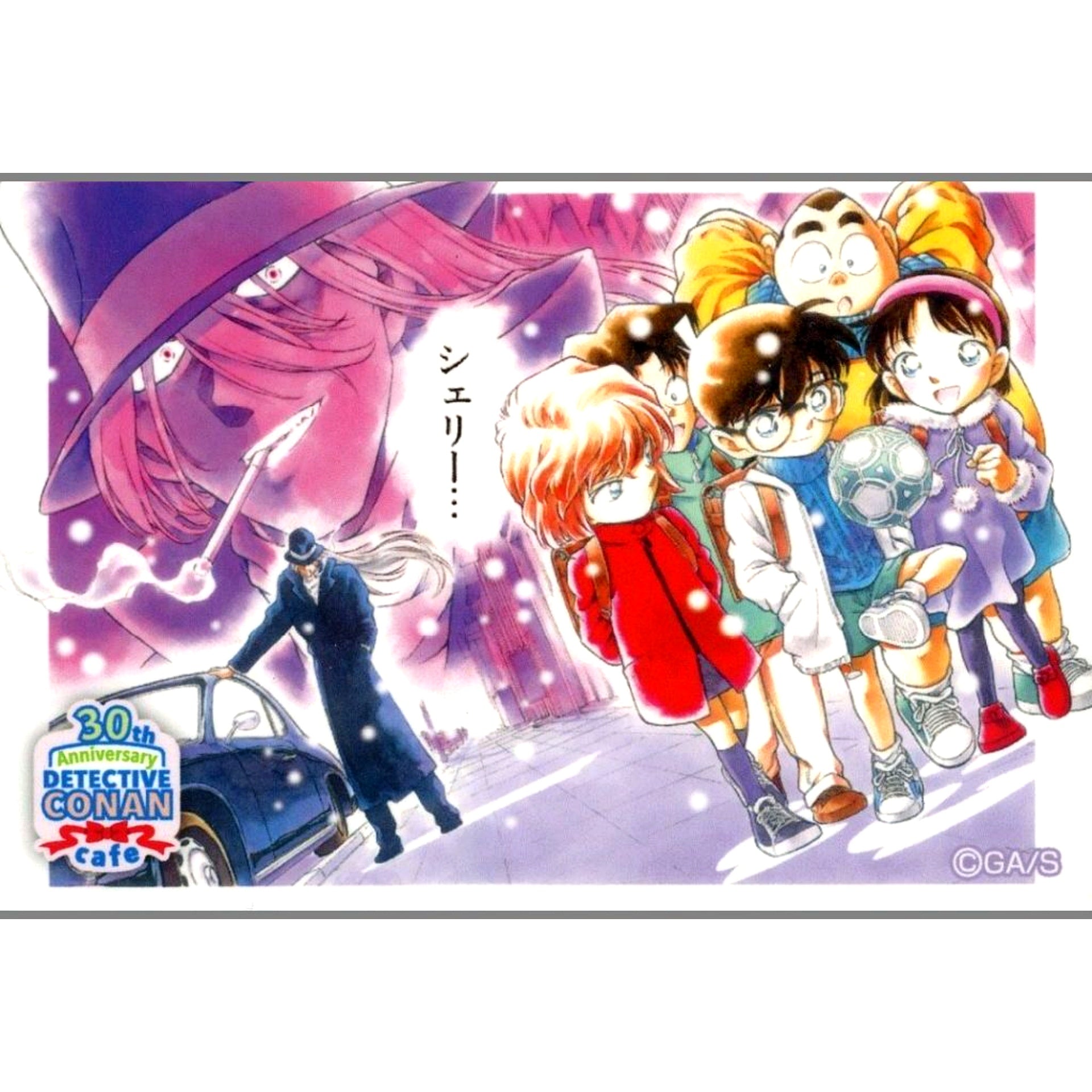 Group Detective Boys Gin Detective Conan Square Button A 30th Anniv Cafe [USED]