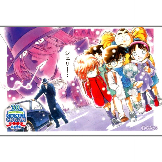 Group Detective Boys Gin Detective Conan Square Button A 30th Anniv Cafe [USED]