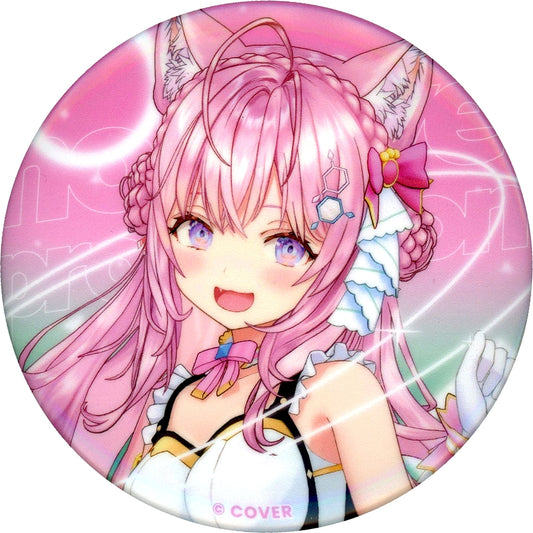 Hakui Koyori Origin Outfit Virtual YouTuber Hololive Button [USED]