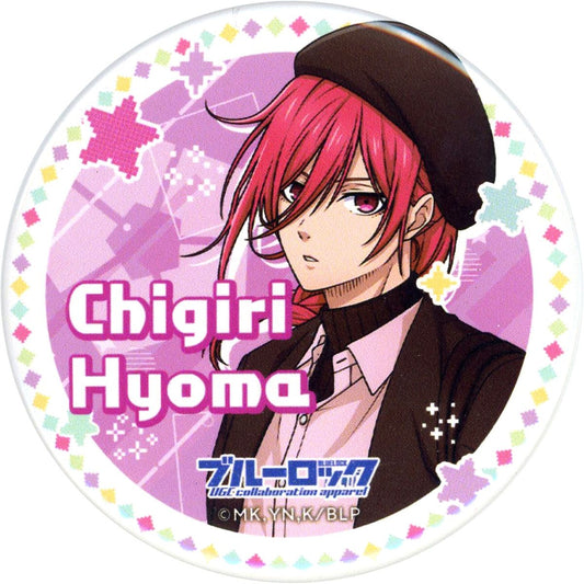 Hyoma Chigiri Normal Blue Lock x UNDER GROUND CIRCUS Random Button Badge [USED]