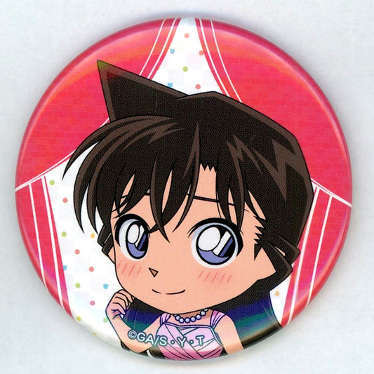 Ran Mouri Detective Conan Original Button Puzzle Cross Chain Ball Drop Challenge Participation Prize Land DiverCity Tokyo Plaza [USED]