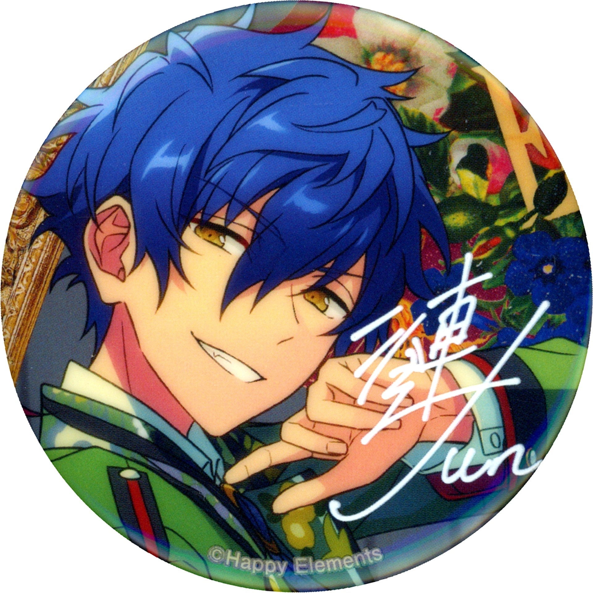 Jun Sazanami Ensemble Stars!! gracolle CANBA!! ALBUM SERIES TRIP box A [USED]