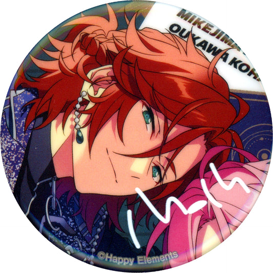 Madara Mikejima Ensemble Stars!! gracolle Canba!! Album Series Trip Box A [USED]