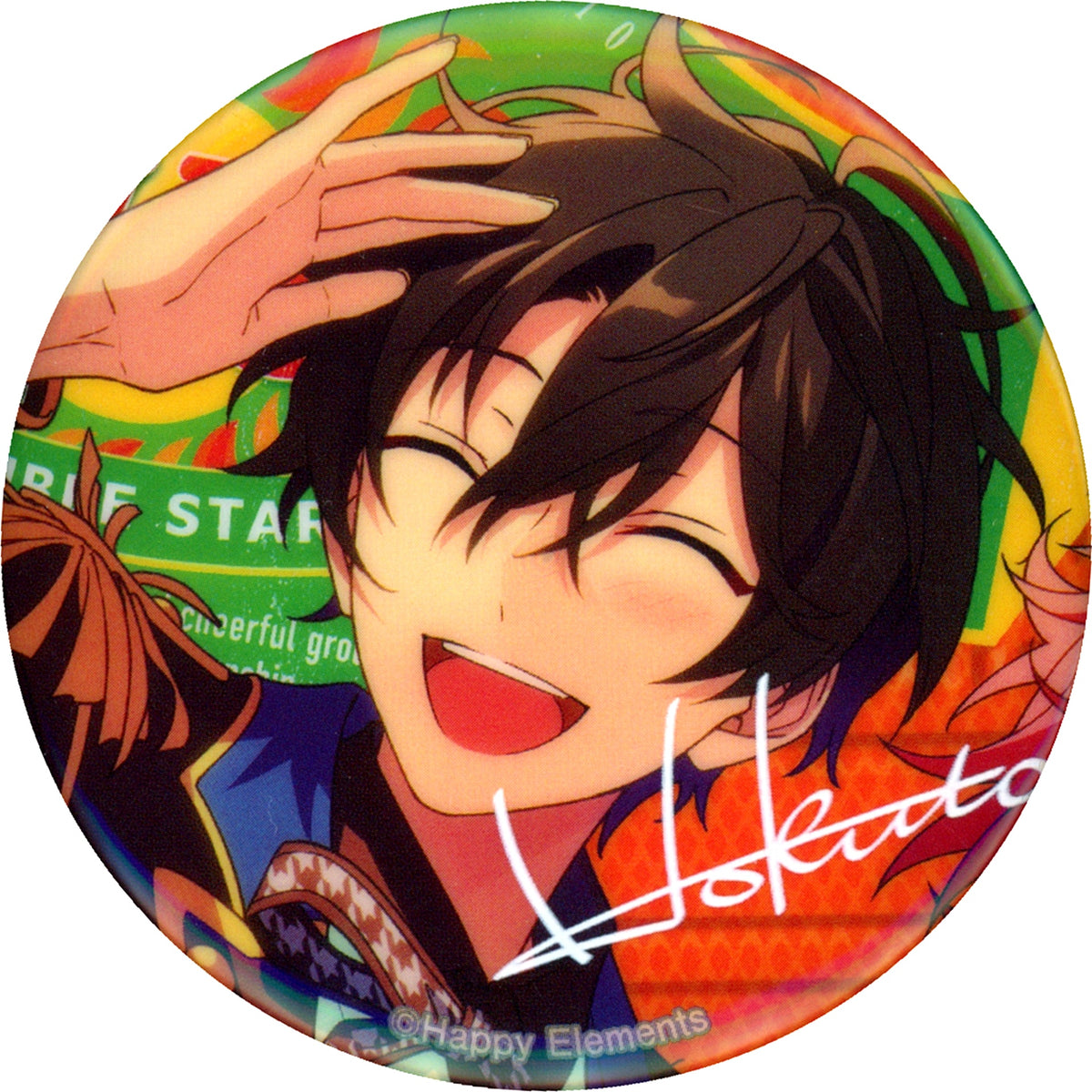 Hokuto Hidaka Ensemble Stars!! gracolle CANBA!! ALBUM SERIES TRIP box B [USED]